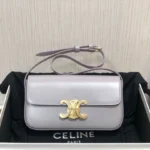 Arc de Triomphe Underarm Bag Model：194143 Size：20*10*4cm