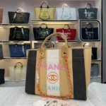 Chanel Shoulder Bag Size: 38*20*30cm Style: 8822