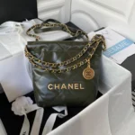 Chanel antique silver model AS3263 size: 18X20X6.5cm