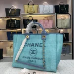 Chanel Model: 8819 Size: 48*38*30*14