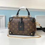 Model: M45571 Size: 20.0 x 14.0 x 7.5 cm