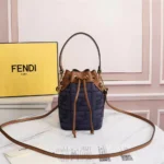 Denim embroidered FF logo bucket bag Size: 12x18x10cm