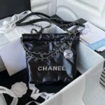 Chanel antique silver model AS3263 size: 18X20X6.5cm