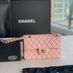 CHANEL Model: 01117#: Size: 23Cm Leather Ball Bag