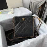 CHANE No.: AS3470 Size: 23*21*5cm