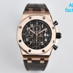 AP Royal Oak Offshore 26470/23238  series  Super Clone  42MM