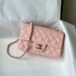 Chanel Fine Ball Bag Size 20cm Ident No.: 1116