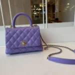 Chanel Light Gold Size: 19cm