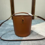 TEEN BUCKET 16 Number：197573 Size：16 X 18 X 16cm
