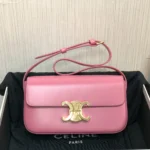 Arc de Triomphe Underarm Bag No.: 194143 Size: 20*10*4cm