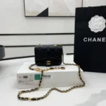 Chanel Love Chain Waist Bag Size: 7*10.3*2.5cm