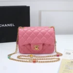 Chanel Gemstone Chain Bag Size 18*12*8cm Style Number: 612