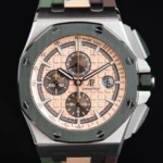 AP Royal Oak Offshore 26400 series  Super Clone  44MM