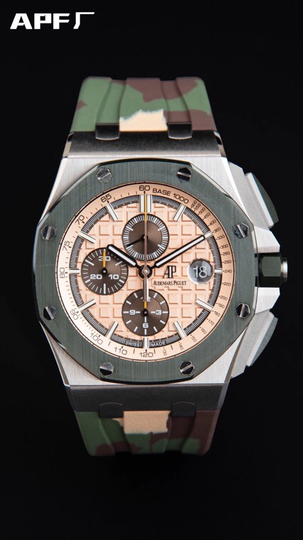 113eb407c6b0157437652f188742b59e-1.webp AP Royal Oak Offshore 26400 series Super Clone 44MM - Image 1