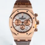 AP Royal Oak 26331 Series 41MM
