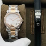 Chopard HAPPYDIAMONDS Goddess watch Diameter: 36 mm