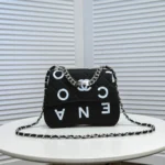 chanel Portable Size: 24/18/7
