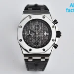 AP Royal Oak Offshore 26470/23238  series  Super Clone  42MM