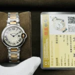 Cartier BALLON 36mm