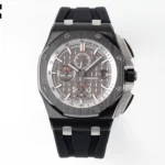 AP Royal Oak Offshore 26405 series  Ceramic version Super Clone  44MM
