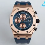 AP Royal Oak Offshore 26470/23238  series  Super Clone  42MM