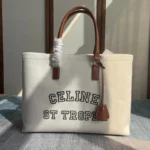 CABAS Canvas Series Model No.: 190062 Size: 44x32x16cm