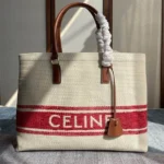 CABAS Canvas Woven Series Model No.: 190062 Size: 44x32x16cm