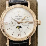 PP Grand Complications 40MM