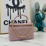 Chanel Chain Bag Model: 8828 Size: 18 10 9