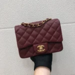 Chanel Small Sachet Size: 17cmChanel Model: 1115#