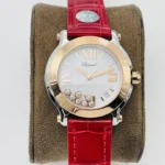 Chopard HAPPY DIAMONDS watch