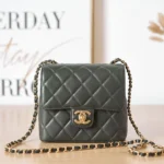 CHANEI Style: AS3648 Size: 18x19.5x9.5cm