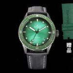 BLANCPAIN FIFTY FATHOMS 43.6MM*13.6MM