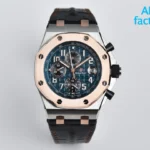 AP Royal Oak Offshore 26470/23238  series  Super Clone  42MM