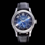 PP Complications series 5205G 40MM