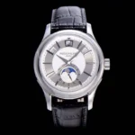 PP Complications series 5205G 40MM