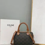 Flower Cow Leather Boston Bag Size: 19.5 X 14 X 7cm Number: 197582