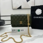 chanel A68104 Size: 12.3*19.2*3.5cm