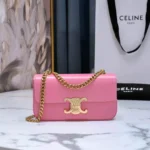Early Spring New Collection Size：20.5x10.5x4cm Model：197993