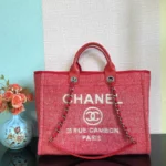 CHANEL Model: 66941 Size: 38X32X18CM