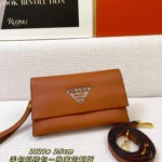 prada crossbody bag Size:25x16cm 2121