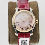 Chopard HAPPY DIAMONDS Goddess watch