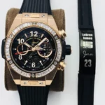 Hublot Big Bang watch Diameter: 45.5 mm