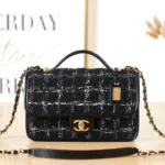 Chane Style: AS3653 Size: 25x21.5x7cm