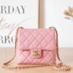CHANEI Style: AS3648 Size: 18x19.5x9.5cm