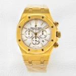 AP Royal Oak 26331 Series 41MM
