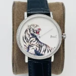 Piaget Mechanical Watch Diameter: 40*8mm