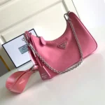Prada Underarm Bag 1BH204 Size: 22x12cm
