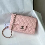 Chanel Fine Ball Bag Size 20cm Ident No.: 1116