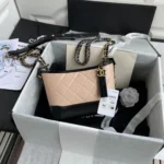 Chanel Gabrielle size: 20cm